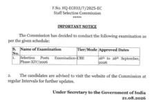 SSC Selection Post Phase-XIV (3003 Posts) Exam Date & Admit Card 2026 Released, Check Now