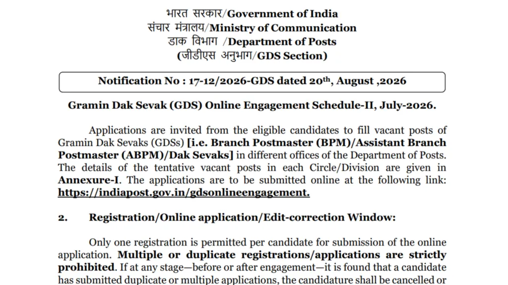 India Post GDS Recruitment 2026 Notification Released & Apply Online for 25000+ Posts