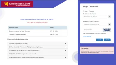Punjab National Bank (PNB) Local Bank Officer (LBO-545 Posts) Admit Card 2026 Released – Download Link