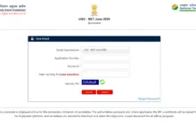 NTA UGC NET June 2026 Result Released – Download Scorecard PDF Direct Link Here