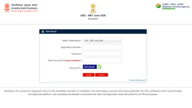 NTA UGC NET June 2026 Result Released – Download Scorecard PDF Direct Link Here