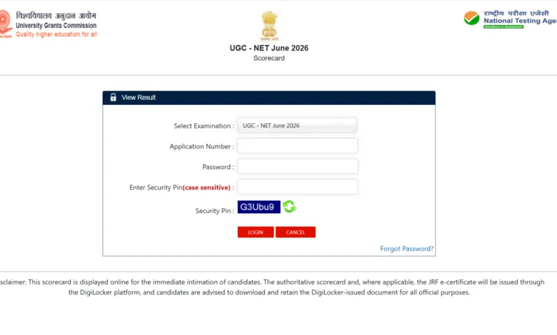 NTA UGC NET June 2026 Result Released – Download Scorecard PDF Direct Link Here