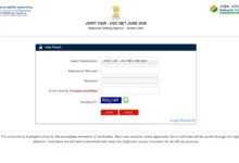 NTA CSIR UGC NET June 2026 Result Released – Download Scorecard PDF Direct Link Here