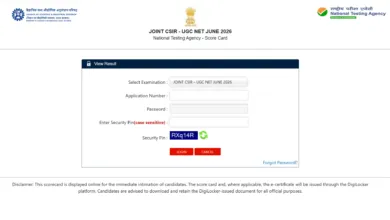 NTA CSIR UGC NET June 2026 Result Released – Download Scorecard PDF Direct Link Here