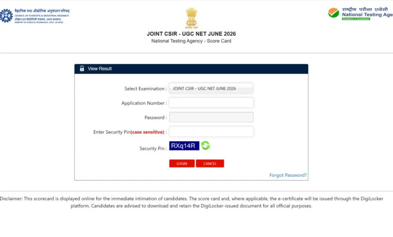 NTA CSIR UGC NET June 2026 Result Released – Download Scorecard PDF Direct Link Here
