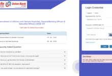 Union Bank of India SO (395 Posts) Exam Date & Admit Card 2026 Released, Check Now