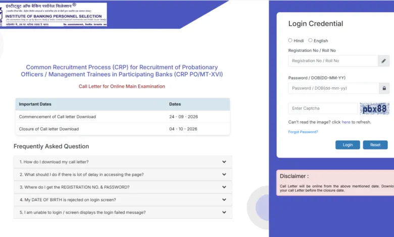 IBPS Probationary Officer (PO/MT-7565 Posts) Admit Card 2026 Released – Download Hall Ticket Link