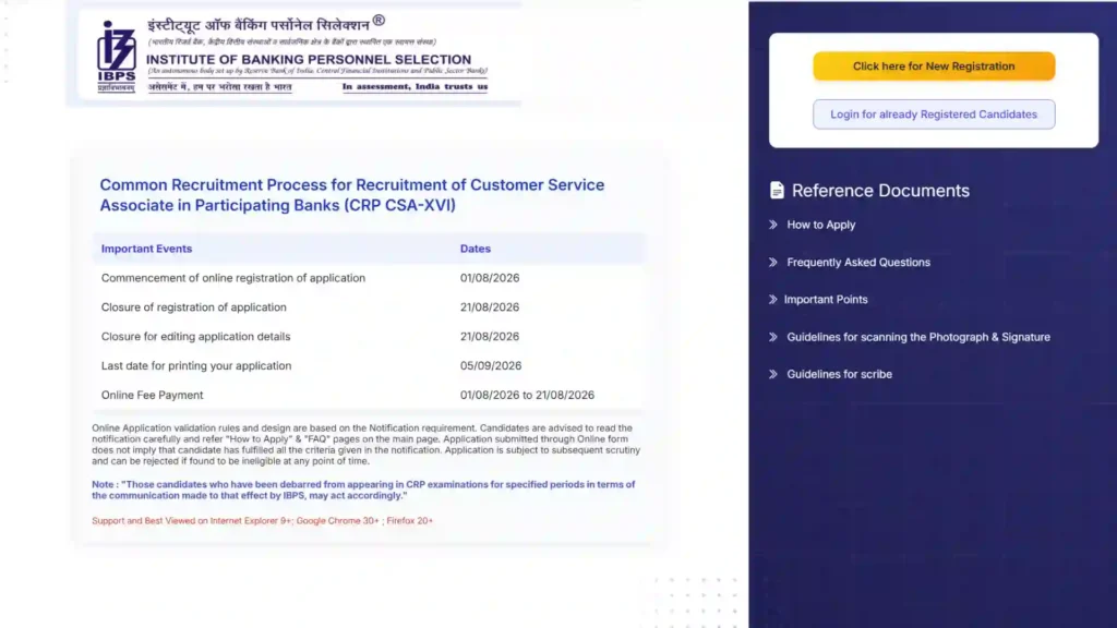 IBPS Clerk (CSA) CRP-XVI Recruitment 2026 Notification Released & Apply Online for 11403 Posts