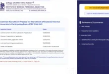 IBPS Clerk (CSA) CRP-XVI Recruitment 2026 Notification Released & Apply Online for 11403 Posts
