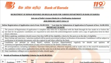 Bank of Baroda Specialist Officer (SO) Recruitment 2026 Notification Released for 206 Posts, Apply Online