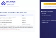 Indian Overseas Bank (IOB) Local Bank Officer (LBO) Recruitment 2026 Notification Released for 250 Posts, Apply Online