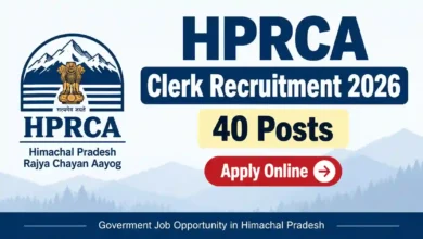 HPRCA Clerk Recruitment 2026 Notification Released & Apply Online for 40 Posts