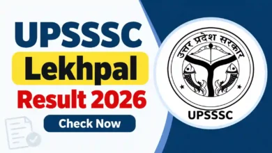 UPSSSC Lekhpal (7994 Posts) Result 2026 Released, Download PDF