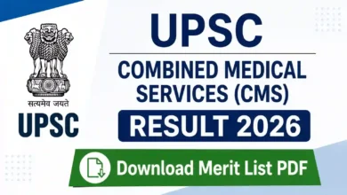 UPSC Combined Medical Services (CMS-1358 Posts) Result 2026 Released – Download Merit List PDF