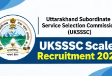 UKSSSC Scaler Recruitment 2026 Notification Released & Apply Online for 200 Posts