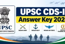 UPSC CDS-II (451 Posts) Answer Key 2026 Released, Download Response Sheet PDF