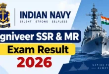 Indian Navy Agniveer SSR & MR Exam Result 2026 Released – Check From This Link