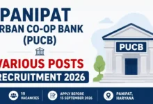 Panipat Urban Co-Op Bank (PUCB) Various Posts Recruitment 2026 Notification & Offline From