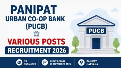 Panipat Urban Co-Op Bank (PUCB) Various Posts Recruitment 2026 Notification & Offline From