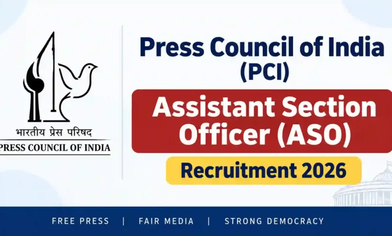 Press Council of India ASO Recruitment 2026 Notification & Offline Form