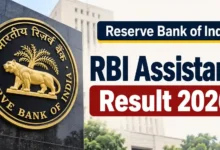 RBI Assistant (650 Posts) Exam Result 2026 Released, Download Merit List PDF