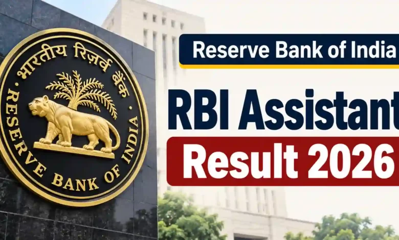 RBI Assistant (650 Posts) Exam Result 2026 Released, Download Merit List PDF