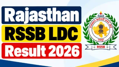 Rajasthan RSSB LDC (10644 Posts) Result 2026 Released, Download Merit List & Cut-Off PDF