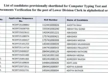 NCERT Non-Teaching (173 Posts) Result 2026 Released, Download PDF