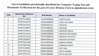 NCERT Non-Teaching (173 Posts) Result 2026 Released, Download PDF