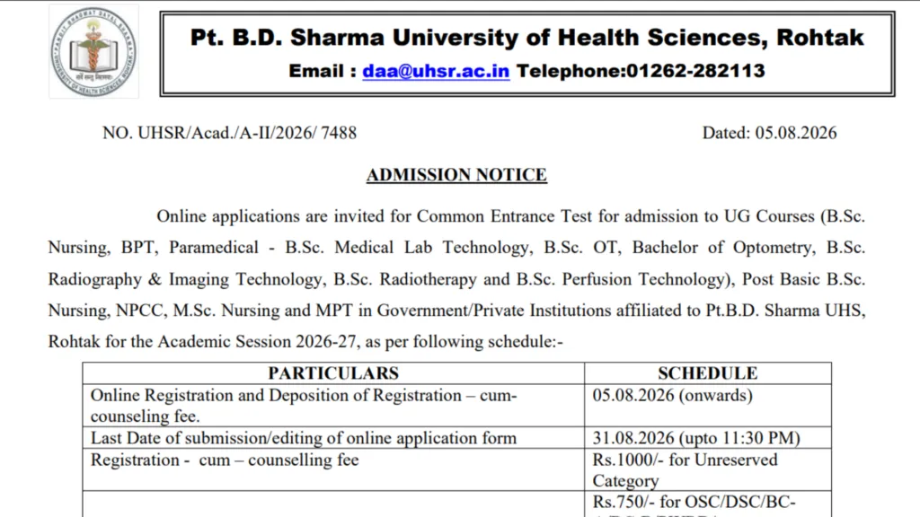 Rohtak UHSR CET 2026 Notification Out: Apply Online for B.Sc Nursing, BPT, & Other Paramedical Courses