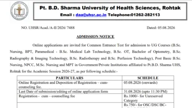 Rohtak UHSR CET 2026 Notification Out: Apply Online for B.Sc Nursing, BPT, & Other Paramedical Courses