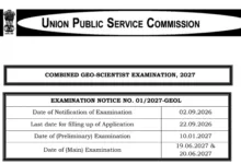 UPSC COMBINED Geo Scientist Examination (CGSE) 2027 Notification Released & Apply Online for 127 Posts