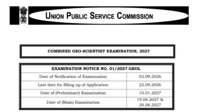 UPSC COMBINED Geo Scientist Examination (CGSE) 2027 Notification Released & Apply Online for 127 Posts
