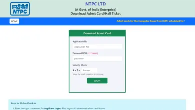 NTPC Assistant Chemist Trainee Exam Date & Admit Card 2026 Released, Check Now