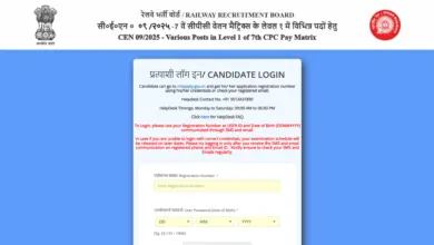Railway RRB CEN 09/2025 Group D (22195 Posts) Answer Key 2026 Released, Check From This Link
