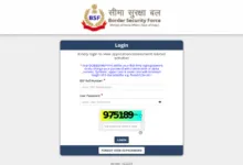 CAPF BSF HCM & ASI Steno (1760 Posts) Answer Key 2026 Released, Check From This Link