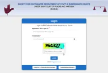 Haryana Court Clerk (1265 Posts) Answer Key 2026 Released, Check From This Link