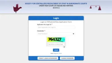 Haryana Court Clerk (1265 Posts) Answer Key 2026 Released, Check From This Link