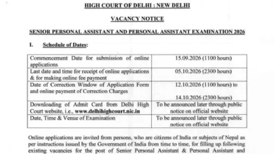 Delhi High Court SPA & PA Recruitment 2026 Notification Released for 150 Posts, Apply Online