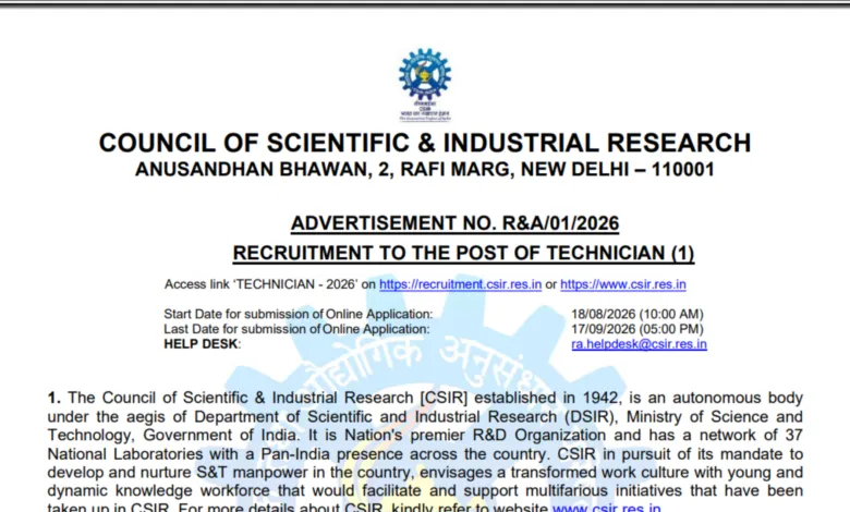 CSIR Technician Recruitment 2026 Notification Released for 43 Posts, Apply Online