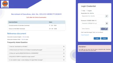 IOCL Executive (470 Posts) Admit Card 2026 Released, Download Link