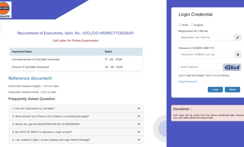 IOCL Executive (470 Posts) Admit Card 2026 Released, Download Link