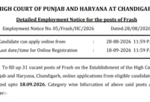 Punjab & Haryana High Court Frash Recruitment 2026 Notification Released & Apply Online