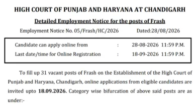 Punjab & Haryana High Court Frash Recruitment 2026 Notification Released & Apply Online