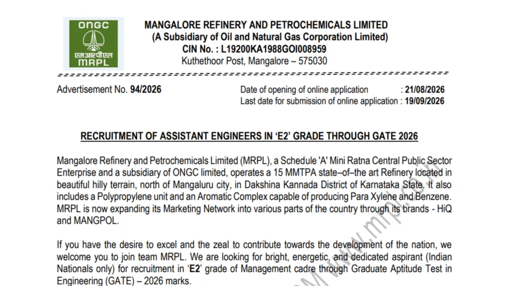 MRPL Assistant Engineer (AE) Recruitment 2026 Notification Released & Apply Online
