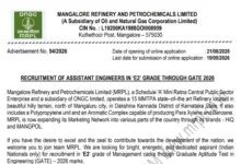 MRPL Assistant Engineer (AE) Recruitment 2026 Notification Released & Apply Online