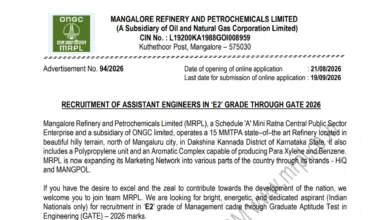 MRPL Assistant Engineer (AE) Recruitment 2026 Notification Released & Apply Online