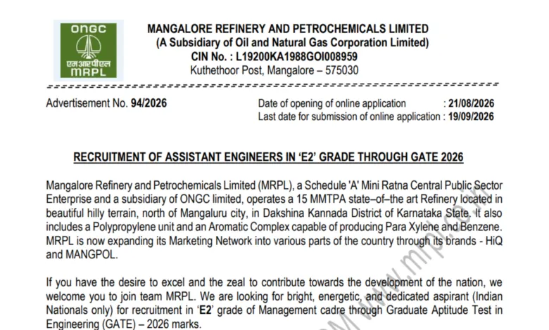 MRPL Assistant Engineer (AE) Recruitment 2026 Notification Released & Apply Online