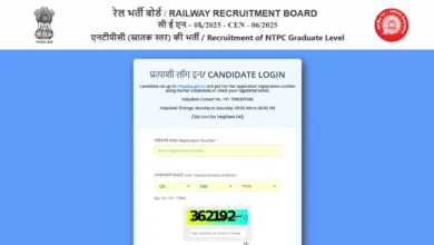 Railway RRB CEN 06/2025 NTPC Graduate Level (5810 Posts) Exam Date & Admit Card 2026 Released, Check Now