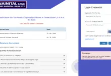 Nainital Bank Specialist Officer (SO-41 Posts) Admit Card 2026 Released – Download Hall Ticket